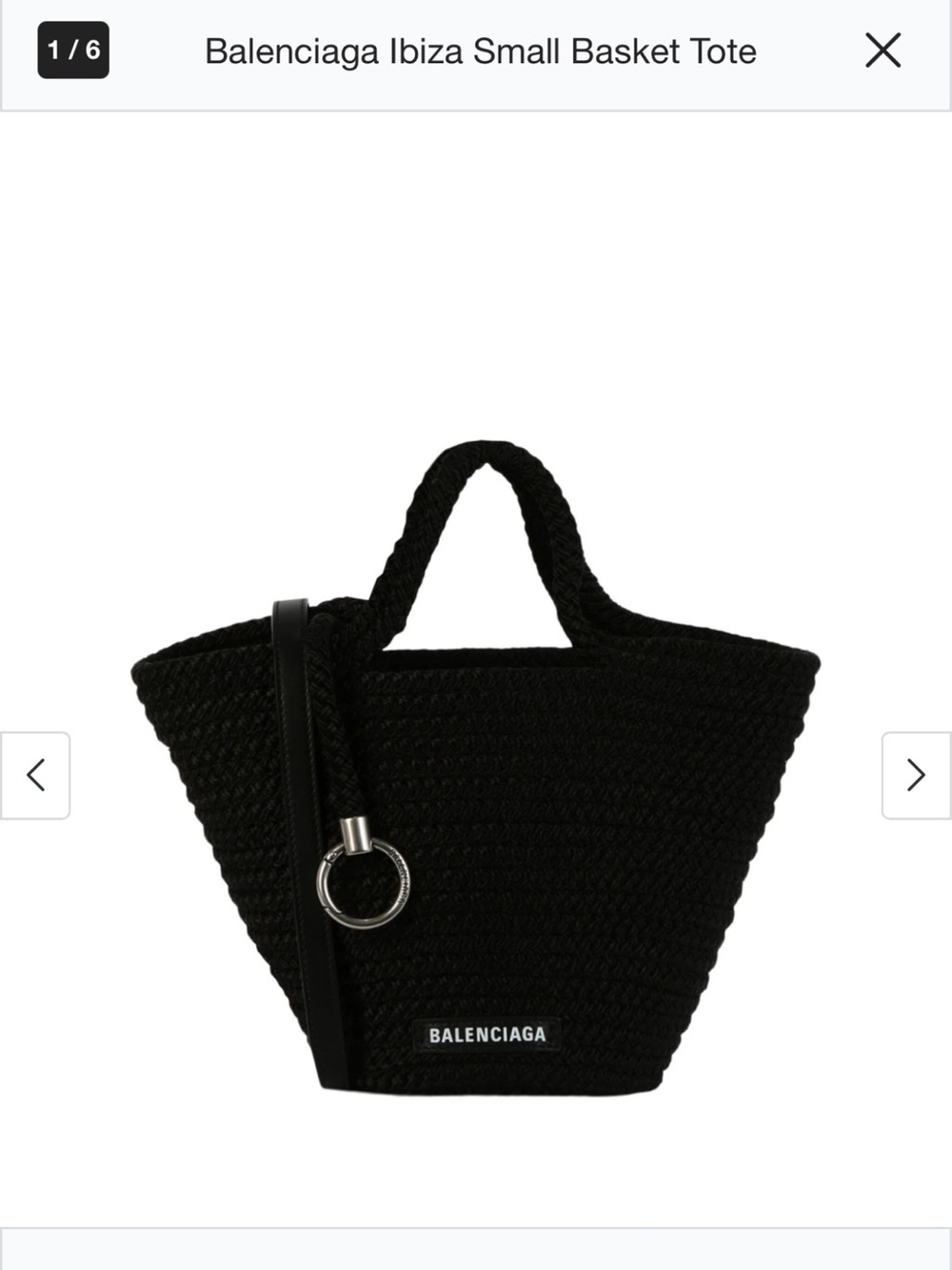 Balenciaga Black Woven Small Basket Tote with Strap Ring
